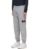 Stone Island Stone Island Gray 6200010 Organic Mélange Cotton Fleece Sweatpants - 4