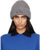 Stone Island Stone Island Gray N100001 Mouliné Cotton Chenille Beanie - 1