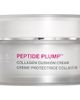 StriVectin® StriVectin® Collagen Cushion Cream  - 1