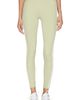 STRUT-THIS STRUT-THIS The Sutton Legging - 2