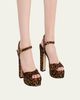 Stuart Weitzman 130mm Reade Leopard-Printed Calf Hair Platform Sandals - 2