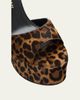 Stuart Weitzman 130mm Reade Leopard-Printed Calf Hair Platform Sandals - 5