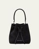 Stuart Weitzman Rae Mini Suede Bucket Bag - 1