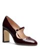 Stuart Weitzman Stuart Weitzman Women's Babette 85 Patent Leather Mary Jane Pumps - 4