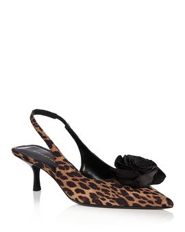 Stuart Weitzman Stuart Weitzman Women's Paloma 50 Slingback Leopard Pumps