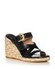 Stuart Weitzman Stuart Weitzman Women's Sai Espadrille Wedge Sandals - 1