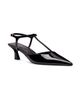 Stuart Weitzman Women's Vinnie 50MM Patent Leather T-Strap Pumps - 2