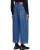 Studio Nicholson Studio Nicholson Blue Puch Wide Leg Jeans - 3