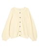 SUGARLIPS SUGARLIPS Deffy Cotton Cardigan - 5