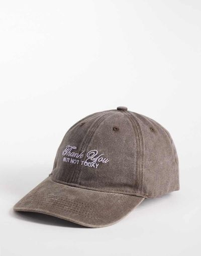 Sui Ava Sui Ava soft served cap in brown