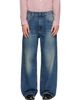 Sunflower Sunflower Blue Super Wide Jeans - 1