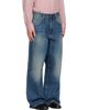 Sunflower Sunflower Blue Super Wide Jeans - 2