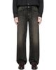 Sunflower Sunflower Gray Loose Jeans - 1