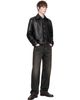 Sunflower Sunflower Gray Loose Jeans - 4