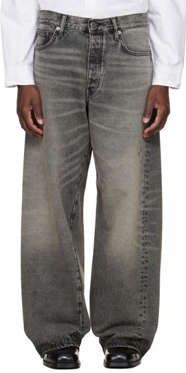 Sunflower Sunflower Gray Super Wide Twist Jeans