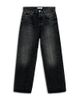 Sunflower Sunflower Relaxed Fit Wide Leg Jeans in Deep Black Worn - 1