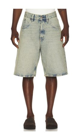 Sunflower Sunflower Super Wide Denim Short