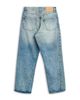 Sunflower Sunflower Wide Cotton Loose Fit Twisted 32 Jeans in Authentic - 2