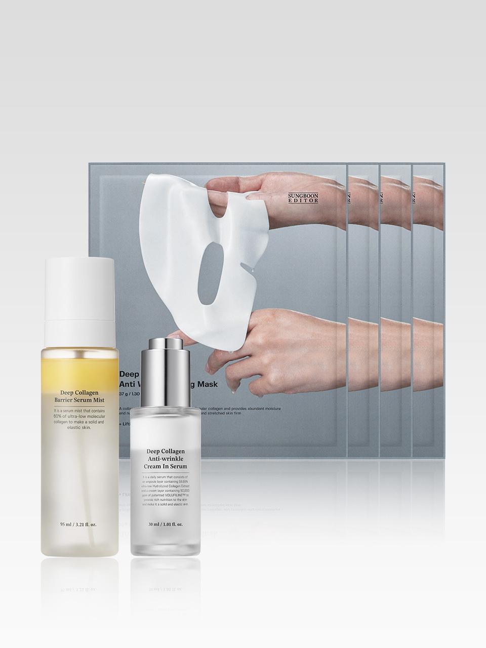 SUNGBOON EDITOR [4 sheets] Deep Collagen Power Boosting Mask Pack (1 BOX) + Mist + Serum