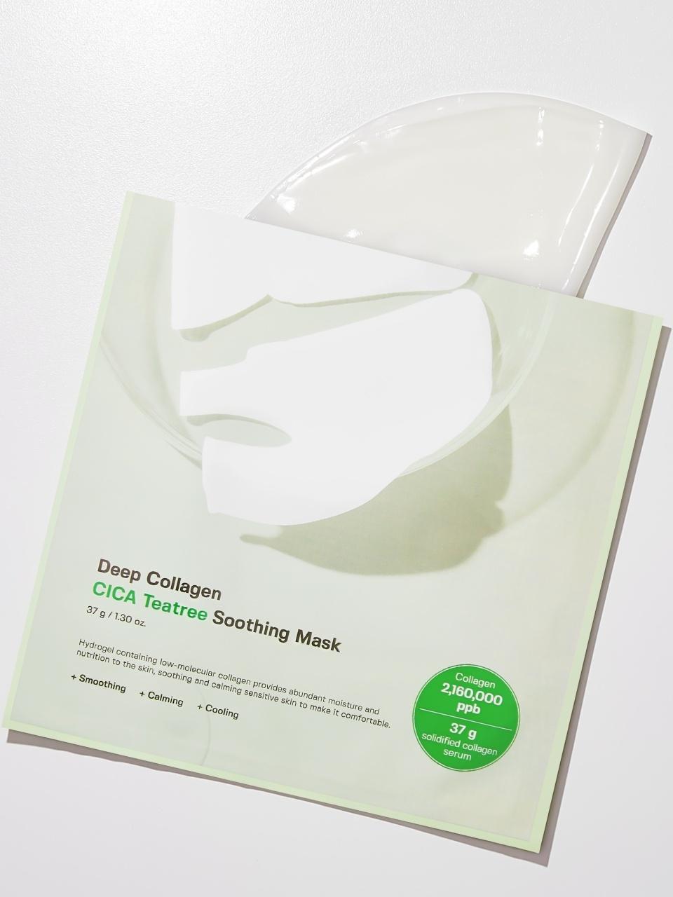 SUNGBOON EDITOR Deep Collagen Cica Tea Tree Soothing Mask Pack (4 sheets/8 sheets, choose 1)