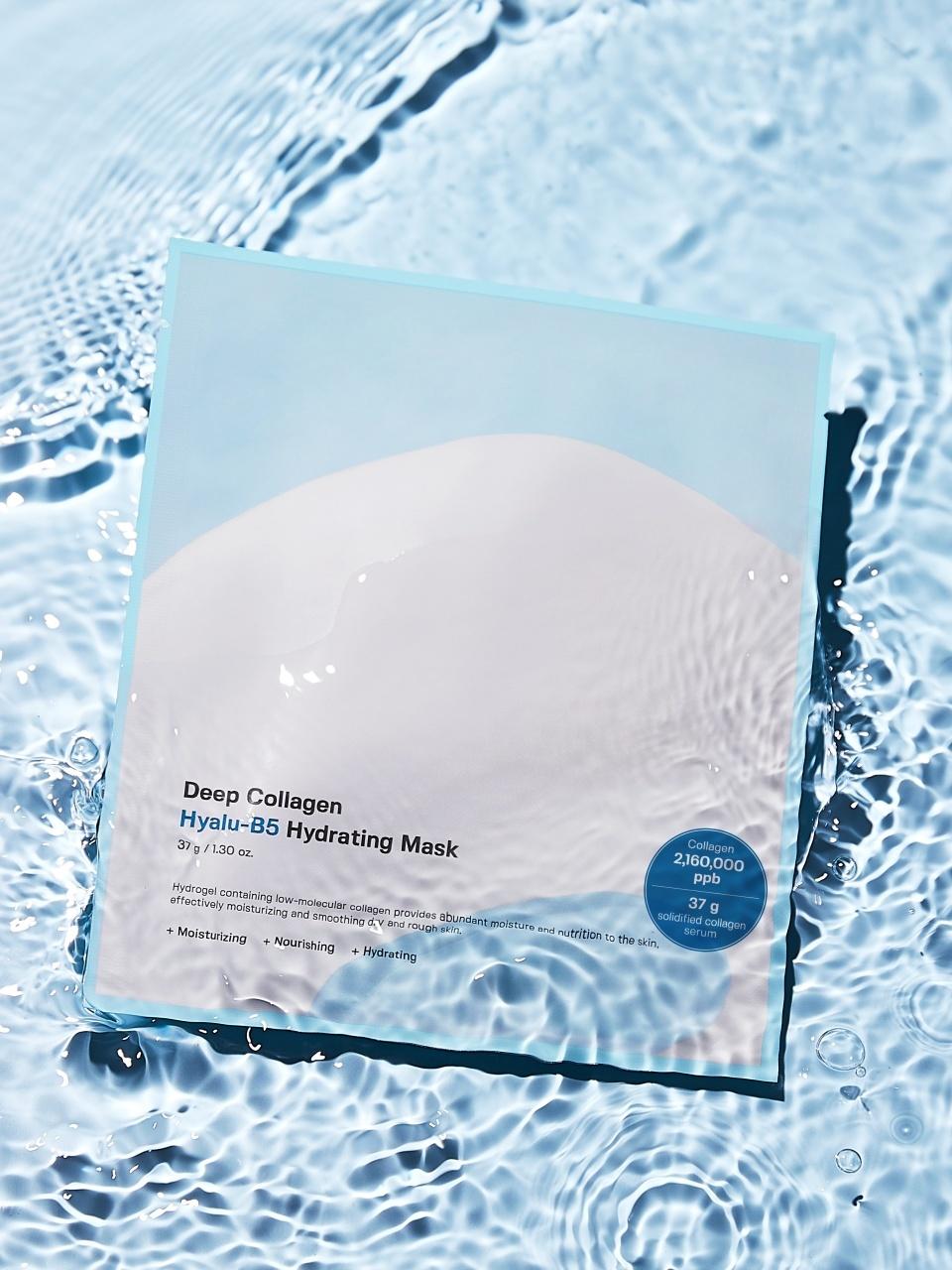 SUNGBOON EDITOR Deep Collagen Hia B5 Hydrating Mask Pack (4 sheets/8 sheets, choose 1)
