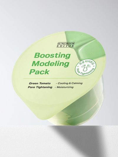 SUNGBOON EDITOR Modeling Pack 4 Pieces Mask (Green, RED)