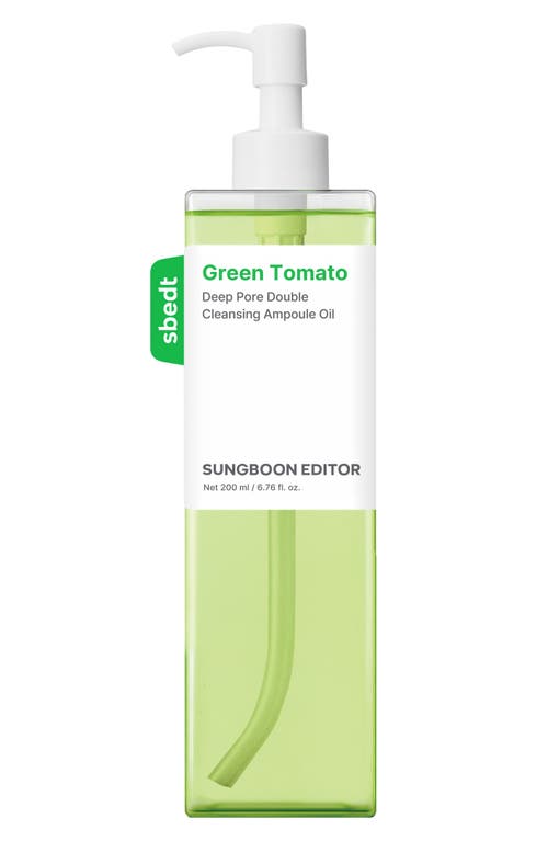 SUNGBOON EDITOR SUNGBOON EDITOR Green Tomato Deep Pore Double Cleansing Ampoule Oil 