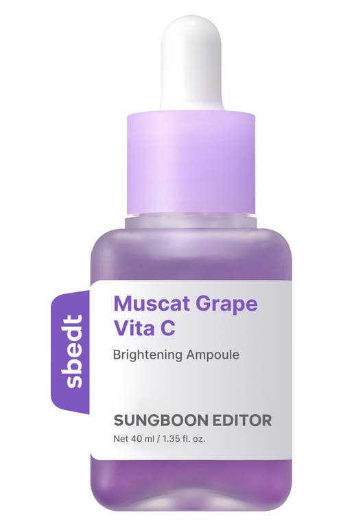 SUNGBOON EDITOR SUNGBOON EDITOR Muscat Grape Vita C Brightening Ampoule 