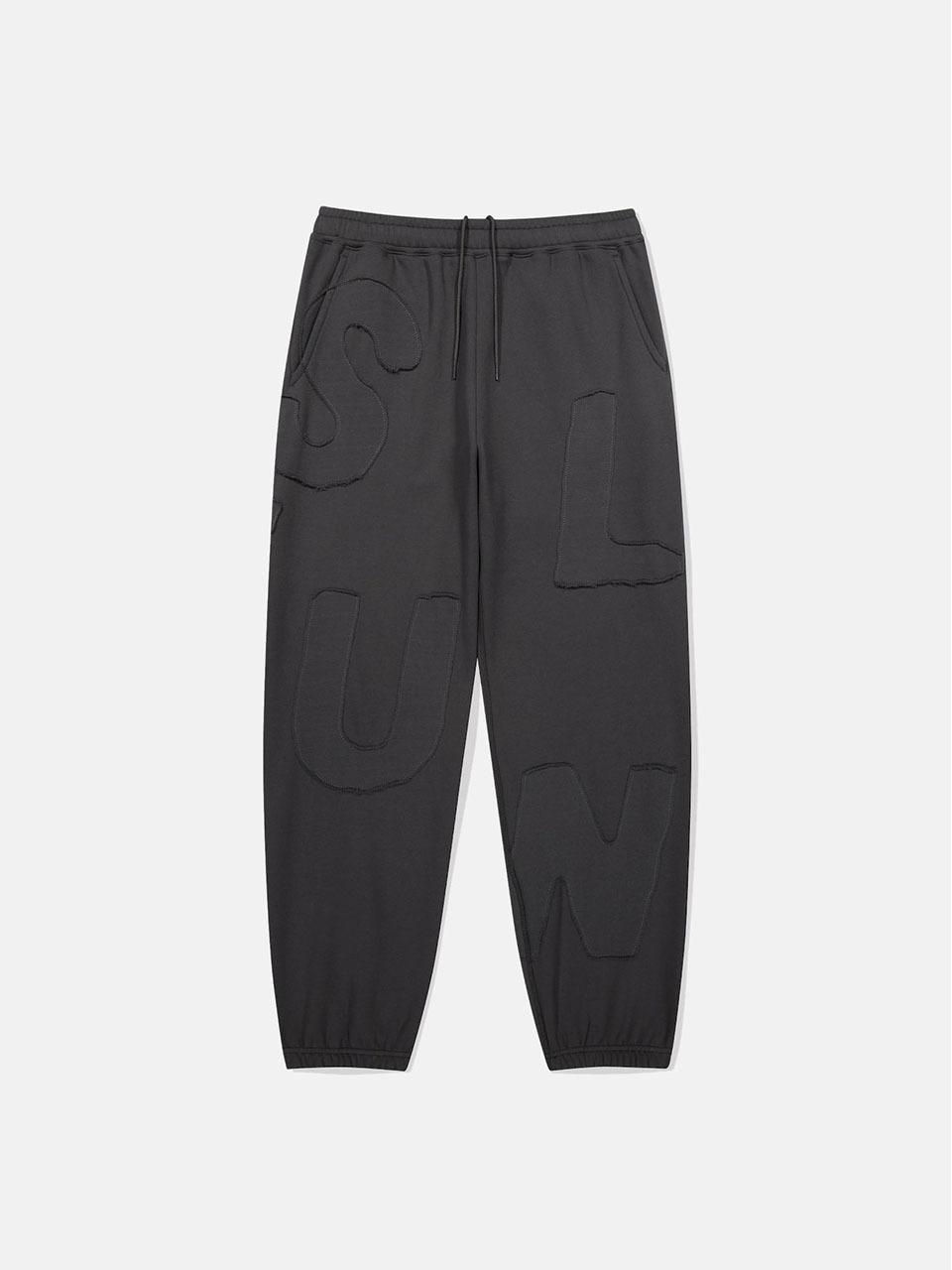 SUNLOVE Premium Cotton-Polyester Brushed Fleece Sweatpants [Charcoal]
