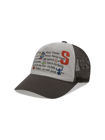SUNLOVE [STITCH] Mesh Trucker Cap [BROWN]