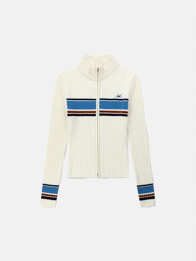 SUNLOVE Striped Merino Wool Full Zip Cardigan [Beige]