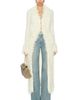 superdown superdown Caterina Shaggy Maxi Cardigan - 2