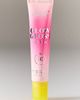 Supergoop SPF 40 Glow Gloss Lip Balm - 1
