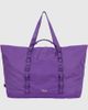 Supreme Supreme X-Large Tote Bag + Utility Pouch (SS26) in Purple, Men's at Urban Outfitters - 2