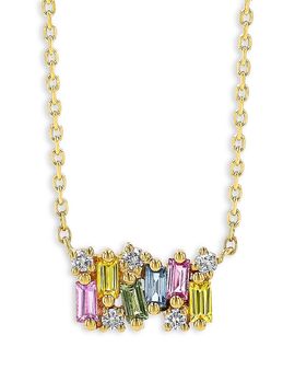 Suzanne Kalan Suzanne Kalan 18K Yellow Gold Shimmer Rainbow Sapphire & Diamond Cluster Pendant Necklace, 16-18