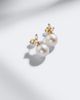 Suzanne Kalan Suzanne Kalan 18kt gold earrings with pearls and diamonds - 5