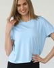 Sweat & Milk Sweat & Milk Abigail Organic Cotton Short Sleeve Nursing T-Shirt - 4