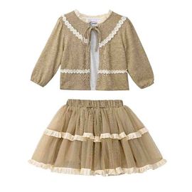 Sweet Cactus Sweet Cactus Lace & Tulle Skirt Set