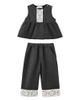 Sweet Cactus Sweet Cactus Lace Two-Piece Pants Set - 1