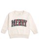 Sweet Wink Sweet Wink Boys' Merry Tartan Patch Christmas Sweatshirt - 1