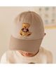 Sweet Wink Sweet Wink Boys' Teddy Bear Patch Baseball Hat - 3