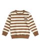 Sweet Wink Sweet Wink Boys' Teddy Bear Patch Striped Sweatshirt - 1