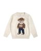 Sweet Wink Sweet Wink Boys' Teddy Bear Sweater - 1