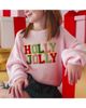 Sweet Wink Sweet Wink Girls' Holly Jolly Patch Christmas Sweater - 3