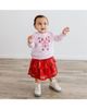 Sweet Wink Sweet Wink Girls' Ruby Sequin Tutu Skirt - 5