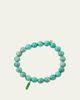 Sydney Evan 14K Green Jade Pea Pod Charm on Amazonite Stretch Bracelet - 1