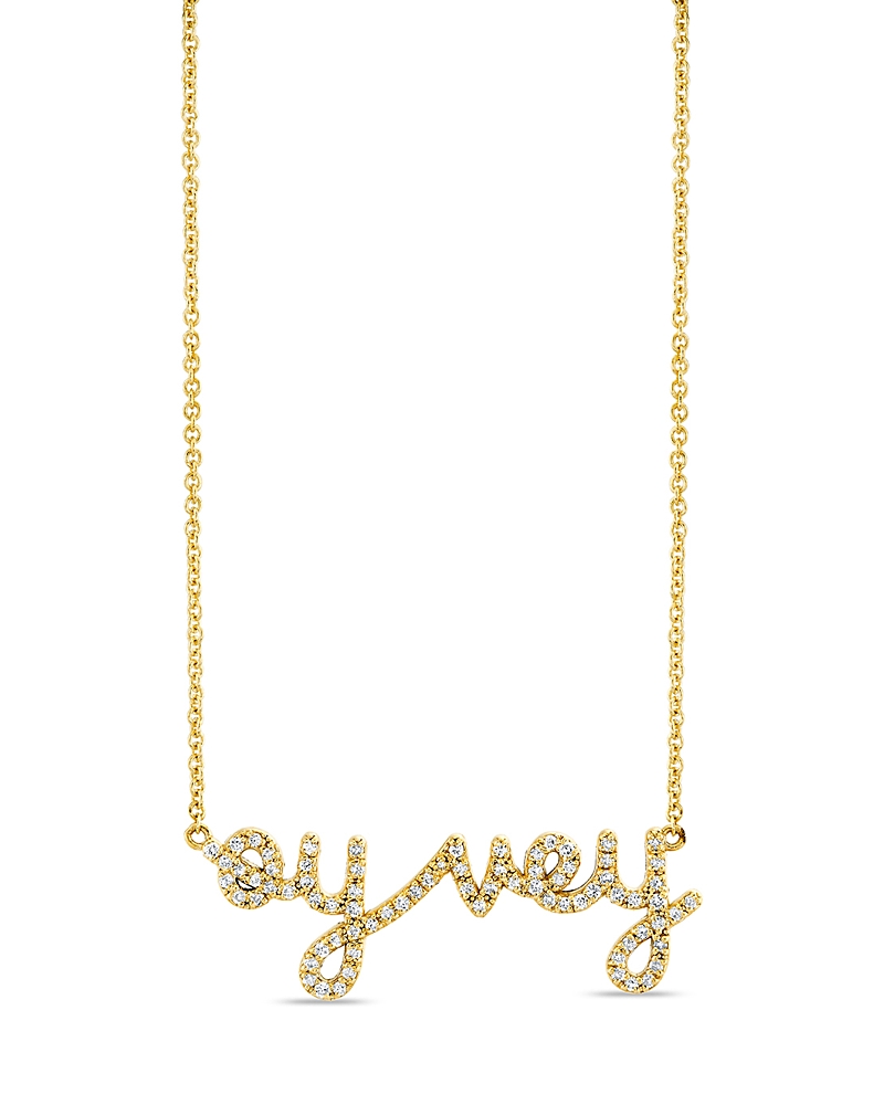 Sydney Evan Sydney Evan 14K Yellow Gold The Solara Diamond Oy Vey Bar Necklace, 16-18
