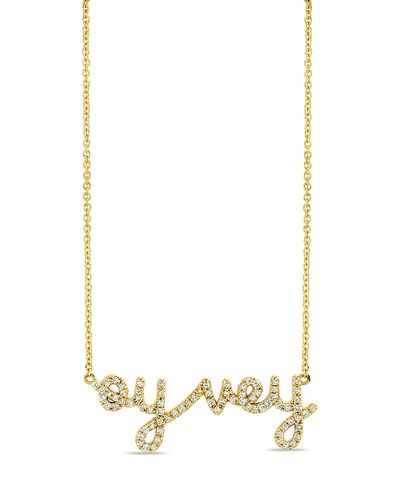 Sydney Evan Sydney Evan 14K Yellow Gold The Solara Diamond Oy Vey Bar Necklace, 16-18