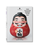 Taschen Taschen The Package Design Book. Volume 2 - 1