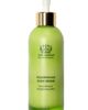 Tata Harper Skincare Tata Harper Skincare Resurfacing Body Serum  - 1